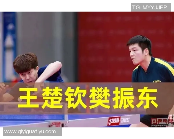 英超乒乓球焦点重庆乒乓球队速度分析与发展前景探讨