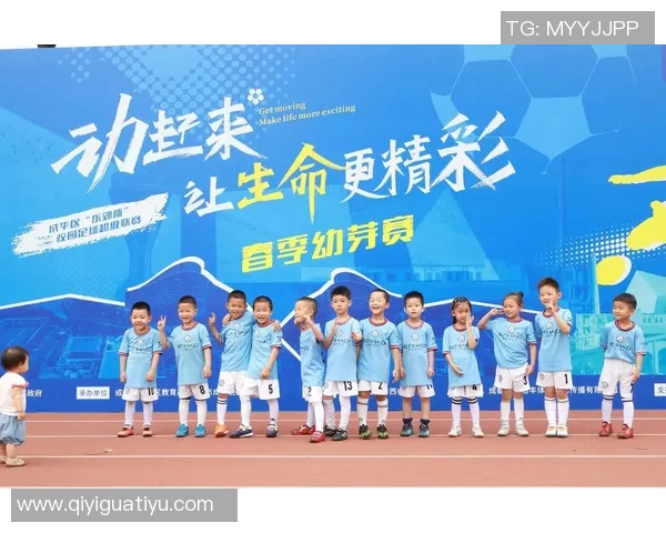 运动最新数据南京足球队进攻革新探讨新战术与团队协作的完美结合