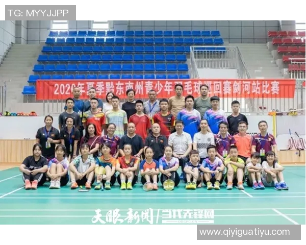 2026年3月份新闻广州羽毛球队灵活性深度解析与其他球队的对比研究